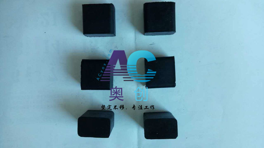 煤礦輸送機耦合器、礦用刮板機液力耦合器彈性塊規格40x37x25