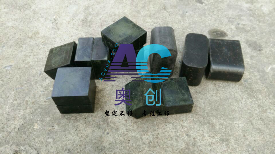 偶合器插塊、偶合器膠塊、耦合器彈性塊